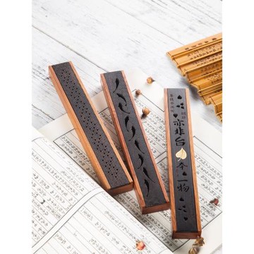 黑檀木長款臥沉香線香爐熏香爐鏤空線香盒臥香盒臥香爐防火棉香道