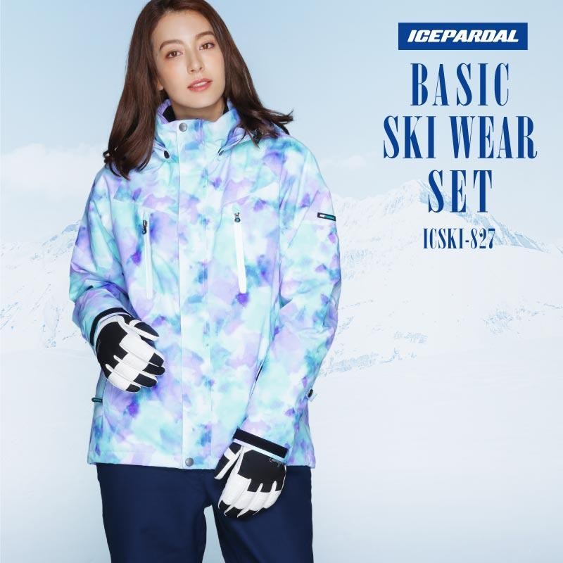 超人気◎】ellesse スキーウェア レディース 上下セット 極美品