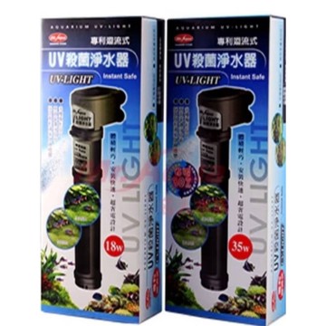 威爾森水族 台灣Mr.Aqua水族先生 - 最新款動力式UV殺菌燈 18W 35W 60W 除綠水 消除異味 預防疾病