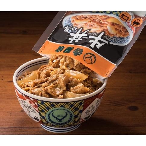 吉野家 牛丼 送料込み 120g 10食 安い 備蓄 保存食 冷凍食品 レンジ 湯せん調理OK