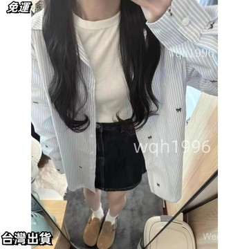 免運  春季新款減齡條紋襯衫女設計感韓係寬鬆休閒襯衣長袖防曬上衣外套 桃園出貨
