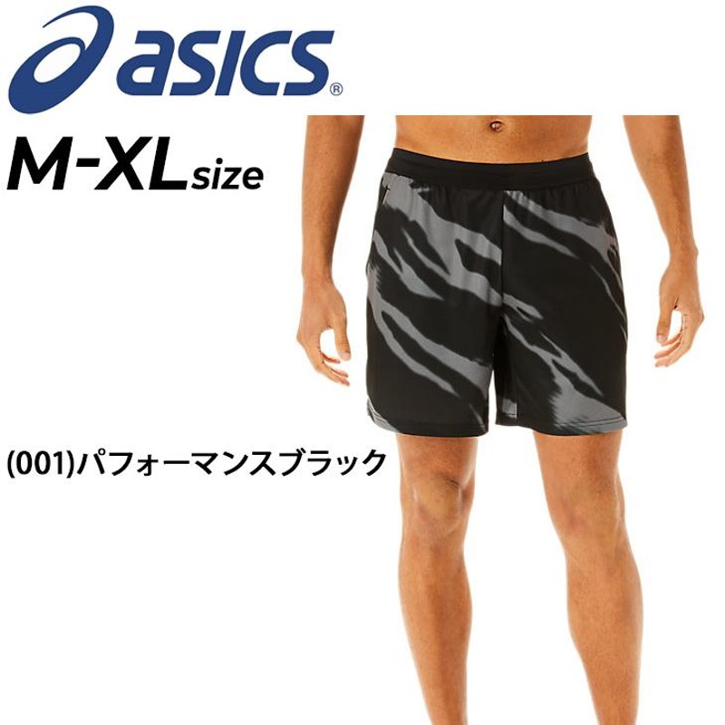 アシックス ランニングパンツ XL - 通販 - sge.com.br