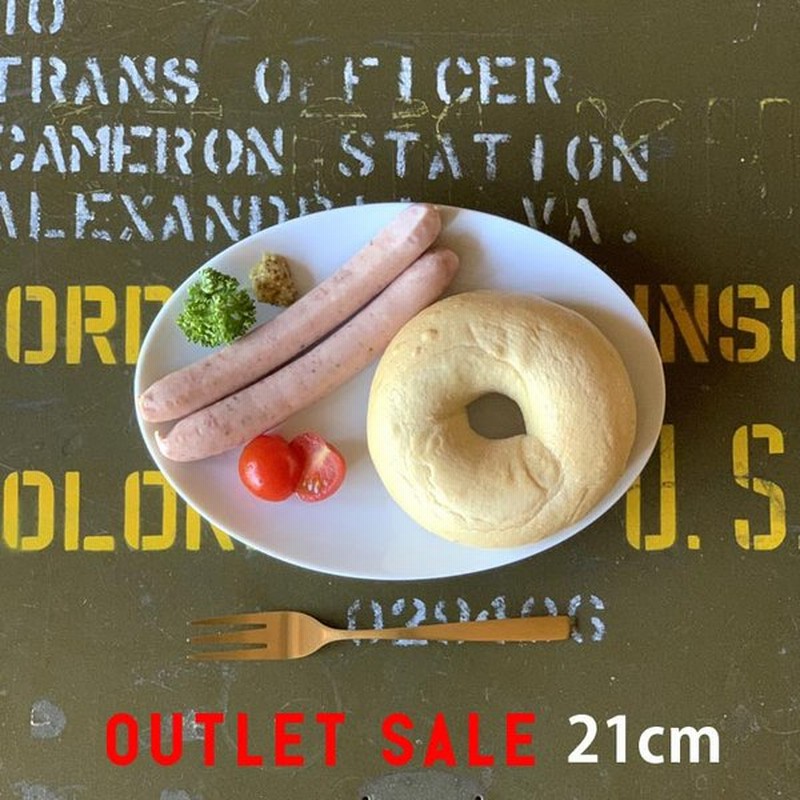 アウトレット Sale プレート ケーキ皿 サラダ 取皿 洋食器 オーバル プラター 21cm 食器 お皿 おしゃれ 皿 プレート 陶器 可愛い 日本製 おうちごはん 通販 Lineポイント最大get Lineショッピング