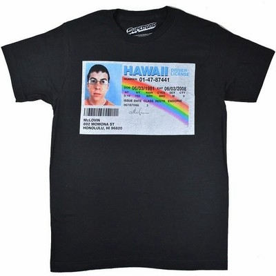 SUPERBAD スーパーバッド 童貞ウォーズ Drivers License Tシャツ