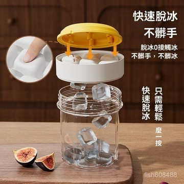 ❄️好物精選丨夏天水杯咖啡杯外出便攜式冰杯新款2025隨身杯帶蓋高顔值隨手杯 96ZF