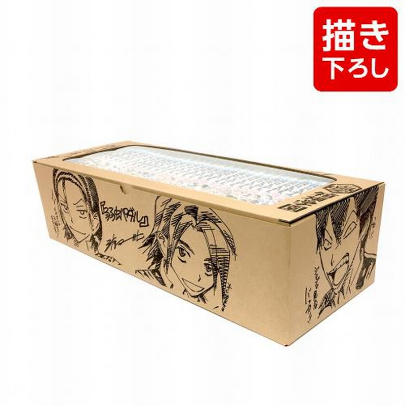 新品]弱虫ペダル (1-91巻 最新刊) [渡辺航先生描き下ろし収納BOX付 