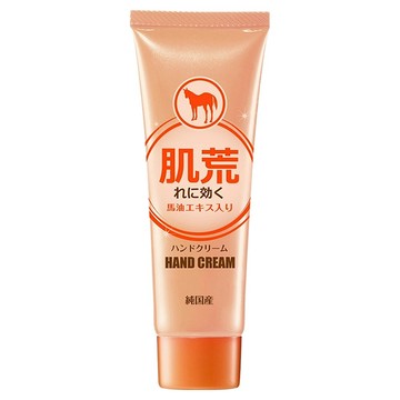 L'EGERE 日本馬油賦活護手霜  80g  1條