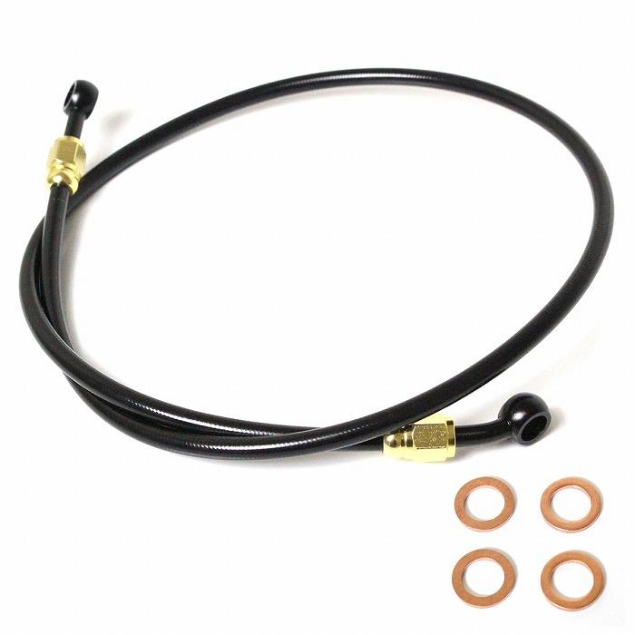 510440902 フレックスドレンホース Kawasaki FH, FR, FS, FT