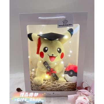 皮卡丘畢業娃娃 寶可夢禮品袋 金莎禮品袋 皮卡丘玩偶 神奇寶貝禮物袋 兒童節 生日禮物 畢業禮物 發光禮品袋 花束禮品袋