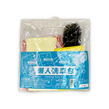 洗車海綿/刷子/噴壺 懶人洗車包4件組