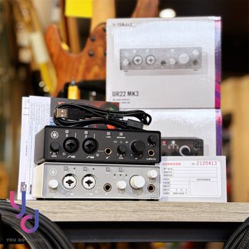 山葉 YAMAHA UR22 MK3 黑/白 錄音介面 雙軌輸入 直播 錄音 剪輯 創作 贈豐富錄音軟體 IXO22