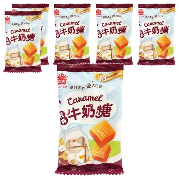 義美 牛奶糖 隨手包 原味  50g  6袋