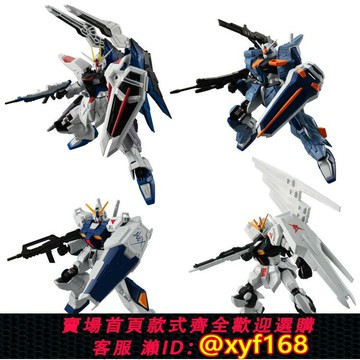 {保固一年 可打統編}萬代食玩 高達G Frame FA 01自由 牛 NT-1 決戰 骨架擺設特價現貨