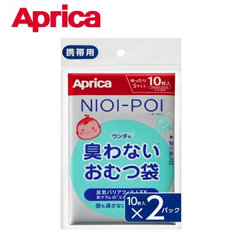 日本 Aprica 新型NIOI-POI強力除臭抗菌尿布處理袋(20枚入/75枚入/180枚入)