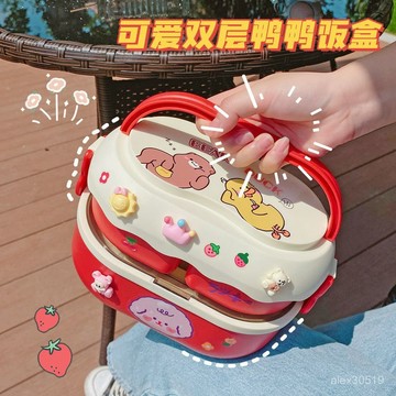 抗菌飯盒帶蓋上班族減肥便噹盒大學生三層ins風高顔值可微波加熱