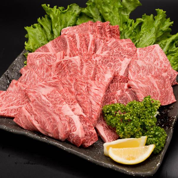 黒毛和牛 肩ロース 焼肉用 900g (300g×3セット) 焼肉 お取り寄せ バーベキュー 牛肉 焼き肉