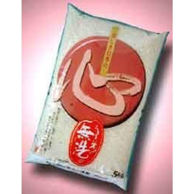 藤食糧 無洗米「心」15kg(5kg×3袋)九州産米使用