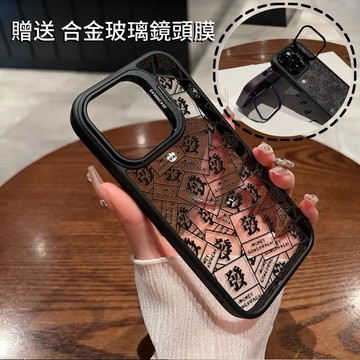 滿屏發財 金屬隱形鏡頭支架 送鏡頭膜 防摔殼 手機殼  iPhone15 14 13 12 11 Pro Max 保護殼