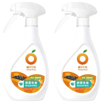 橘子工坊 天然廚房爐具專用清潔劑 橘油清潔 無香精 泡泡/噴霧兩用 適用瓦斯爐/微波爐/烤爐/電鍋 480mL  2瓶