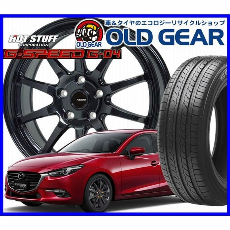 輸入タイヤ ホイール 新品 4本セット Gスピード G04 Gspeed G04 5 40r16 新品 特選輸入タイヤ バランス調整済み 5 40 16 安い 価格 通販 Lineポイント最大get Lineショッピング
