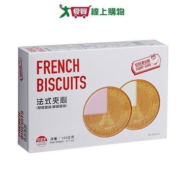 愛買嚴選法式夾心草莓檸檬雙口味132g【愛買】