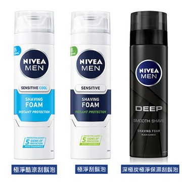 NIVEA 妮維雅 男士修容系列 (刮鬍泡) (任選3入)【居家生活便利購】