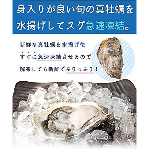 牡蠣 カンカン焼き セット Ｍ〜Ｌサイズ ２０個入 冷凍牡蠣 旬凍 産地厳選 ミニ缶入（牡蠣ナイフ・片手用軍手