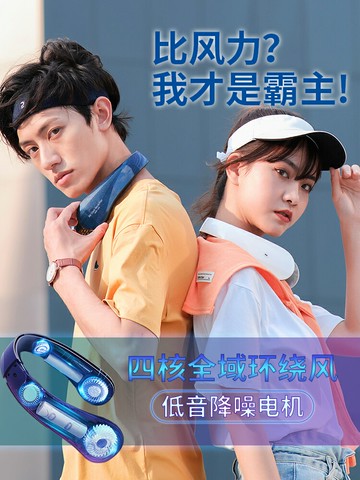 生日禮物男實用送男生朋友男士高級小眾的創意女驚喜夏天高檔禮品