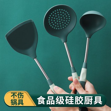 硅膠鍋鏟不粘鍋專用鏟廚具套裝炒勺不傷鍋廚房家用耐高溫炒菜鏟子