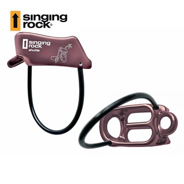 Singing Rock 確保器SHUTTLE K6140 / 城市綠洲 (防止下墜、攀岩、登山)
