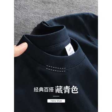 復古顯白藏青色！重磅純棉圓領寬松短袖T恤 日系百搭休閑半袖衫男