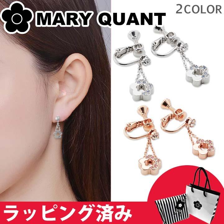 MARY QUANT ハースストーンデイジーイヤリング - イヤリング