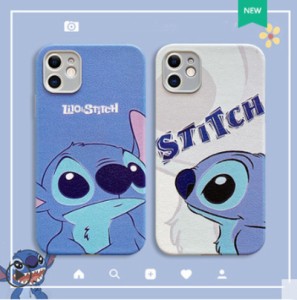 Iphoneケース 12promax 12 11pro Xr 8plus ディズニー スティッチ Stitch スマホケース 携帯カバー アイフォン ケース カバー レザー 通販 Lineポイント最大get Lineショッピング