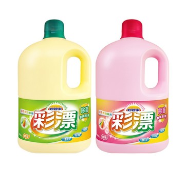 【蝦皮直營】妙管家 彩漂新型漂白水(麝香香味/玫瑰花香) 2600g 除菌除黴增豔彩色