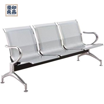 公司貨 免運 【免運】不銹鋼機場椅輸液椅休息排椅公共候車椅銀行車站等候椅醫院候診椅工廠直銷 全館八折 售後保障 5y96