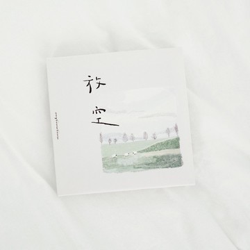 放空 I 插畫 I 掛畫 I 咖啡廳裝飾 I 房間佈置 I 搬新家 I 手寫字