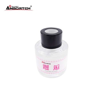 AI智能(邂垢)香水補充瓶50ML