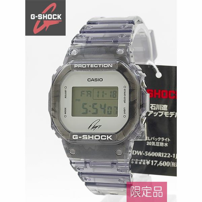 CASIO G-SHOCK 腕時計 DW-5600RI22-1JR 石川遼 限定/カシオ CASIO G