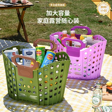 【可摺疊壁掛】髒衣籃 收納籃 洗衣籃 髒衣簍 購物籃 特大容量 家用收納 防水防潮 臥室浴室廚房多用