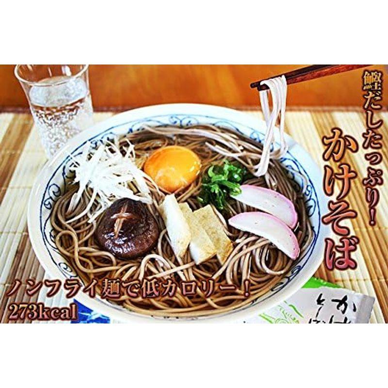 本格派のかけそばセット 本格鰹だしスープ かけそば(6人前)