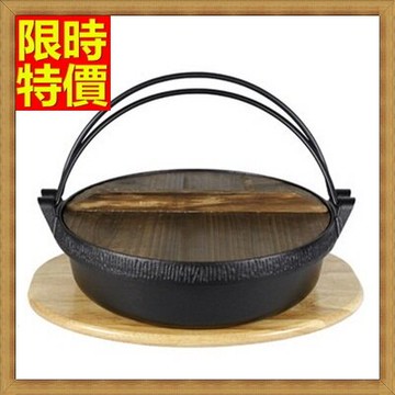 鑄鐵鍋平底煎鍋鍋具-燉菜煲湯燜飯炒菜煎餅多用雙柄設計手工打磨鑄造1色66f28【獨家進口】【米蘭精品】