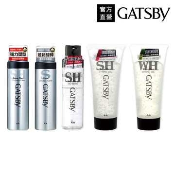 【蝦皮直營】GATSBY 造型慕絲185g/亮麗強黏髮雕露200ml/髮雕霜200g(官方直營)捲髮