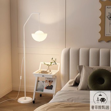 立燈 落地燈 快速出貨 奶油風花朵落地燈北歐簡約現代網紅客廳沙發臥室床頭立式釣魚臺燈PDD-39公司貨