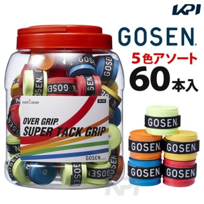 ゴーセン GOSEN テニスアクセサリー グリップバンド60個入りBOX