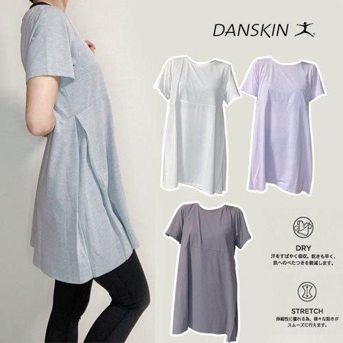 ダンスキン セール DANSKIN ヨガ トップス 丈長め ヨガウェア ...