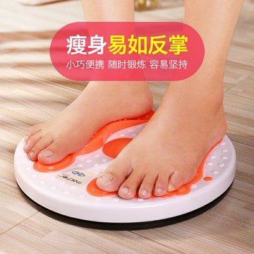 邁切爾扭腰機瘦腰家用健身器材腳丫神器女靜音扭扭機扭腰轉盤新 幸福驛站