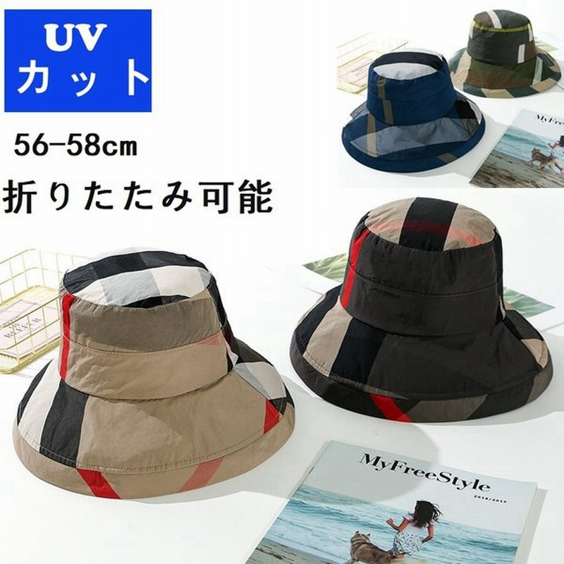 ハット レディース 帽子 冬 サハリハット メール便ボルサリーノ サファリ Uvカット つば広帽子 紫外線防止 折りたたみ可 母の日 春夏秋冬 通販 Lineポイント最大0 5 Get Lineショッピング