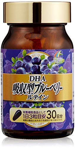 UNIMAT RIKEN DHA吸收型藍莓葉黃素 45g