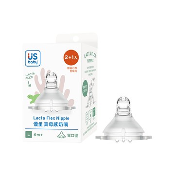 優生真母感奶嘴（寬口L2＋1）