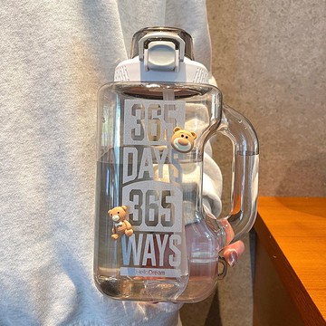 夏天水杯大容量耐高溫運動大水壺便攜高顏值帶吸管噸桶噸杯子女生